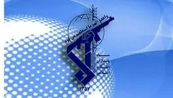 نیروی دریایی سپاه مقر ناوگان پنجم تروریست‌های آمریکایی را  منهدم کرد