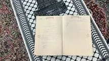 دست نوشته قالیباف برای شهید طهرانی‌مقدم/ برای تحقق شعار سنگ مزارت از پای نخواهم نشست + عکس 