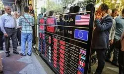 افزایش ۱.۴ درصدی دلار طی یک هفته؛ ارز ۹۵ هزار و ۶۰ تومان قیمت پیدا کرد