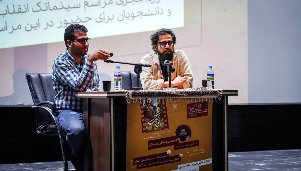 بازگرداندن تماشاگران به فضای فیلمهای اجتماعی کار دشواری بود