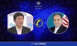 گفت‌وگوی تلفنی وزرای امور خارجه ایران و ژاپن