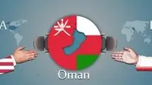 امروز، آغاز تخریب دیوار بی اعتمادی بین ایران و آمریکا؟