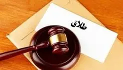 بچه هایم از پشت شیشه گریه می کردند و من در کوچه ضجه می زدم 