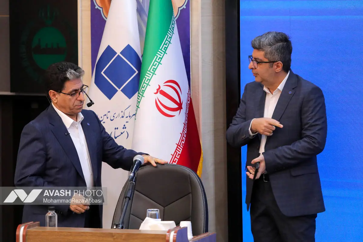 نشست خبری مدیرعامل شرکت سرمایه‌گذاری تأمین اجتماعی (شستا)