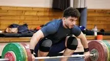 توسط سرپرست کاروان ایران، پاداش وزنه‌بردار طلایی کشورمان پرداخت شد