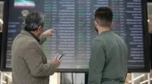 تصمیم‌گیری سازمان بورس برای تعطیلی در روز دوشنبه 