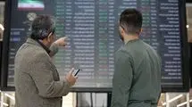 تصمیم‌گیری سازمان بورس برای تعطیلی در روز دوشنبه 