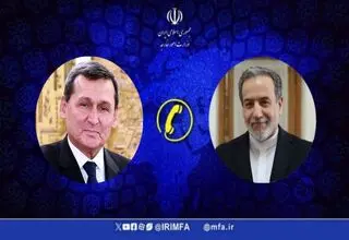  گفتگوی تلفنی وزرای امور خارجه جمهوری اسلامی ایران و ترکمنستان
