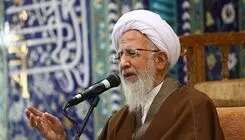 جوادی آملی بر پیکر رهبر شهید چه دعایی خواند؟