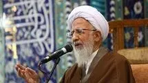 پیام معنادار آیت‌الله جوادی آملی در پی شهادت رهبر انقلاب