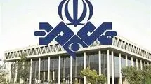 واکنش صداوسیما به عملیات سایبری رژیم اسرائیل 