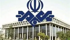 مدیرشبکه آموزش تغییر کرد