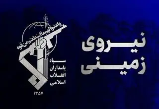 انهدام یک تیم گروگانگیر در استان سیستان و بلوچستان