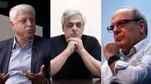 نه آقای پزشکیان! گفت‌وگو آسان نیست 