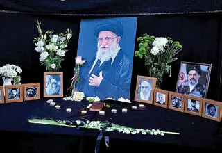 البرز شنبه ۱۳ تیرماه تعطیل می‌شود؟