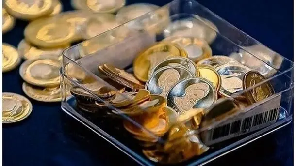 آغاز ثبت سفارش‌ سکه‌های بانک مرکزی از  امروز ۱۲ آذرماه