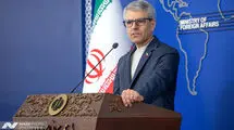 نشست خبری سخنگوی وزارت خارجه