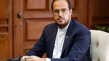 رئیس مرکز نظارت بر تیم‌های ملی مشخص شد
