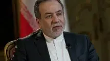 واکنش عراقچی به حمله تروریستی به گردشگران پهلگام