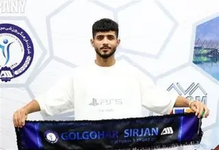 ابوالفضل موردی به گل‌گهر پیوست