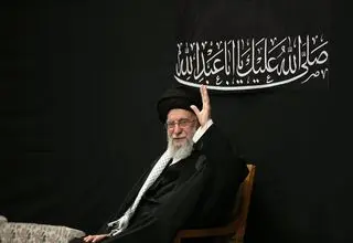 پخش قسمت شانزدهم مستند «تهران- تل‌آویو» از شبکه دو