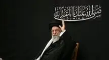 پخش قسمت شانزدهم مستند «تهران- تل‌آویو» از شبکه دو
