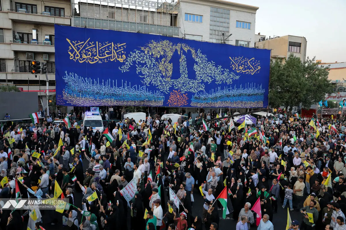 راهپیمایی کیلومتری غدیر در تهران