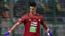 کار بزرگ پرسپولیس