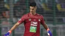 کار بزرگ پرسپولیس