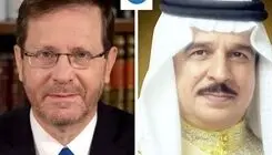 گفت‌وگوی تلفنی آل‌خلیفه و هرتزوگ درباره منطقه و «توافقنامه ابراهیم»