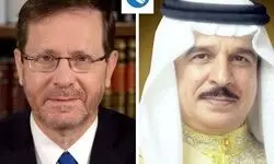 گفت‌وگوی تلفنی آل‌خلیفه و هرتزوگ درباره منطقه و «توافقنامه ابراهیم»
