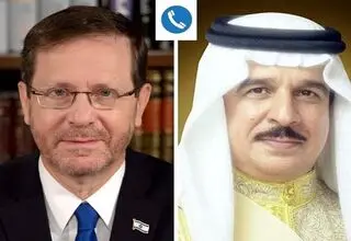 گفت‌وگوی تلفنی آل‌خلیفه و هرتزوگ درباره منطقه و «توافقنامه ابراهیم»