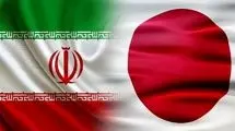 ژاپن از حمله آمریکا به ایران فاصله گرفت