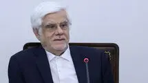 عارف: فعال شدن سفارتخانه‌های ایران و سودان آغاز خوبی برای ارتقای سطح همکاری‌ها است 