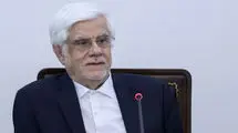 عارف: هم‌زمانی نوروز ۱۴۰۴ با لیالی قدر، توازن شادی و معنویت را به ما می‌آموزد
