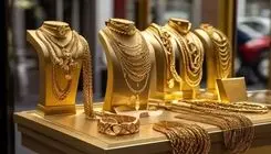 قیمت طلا و سکه امروز شنبه ۱۸ بهمن کاهش یافت + جدول 