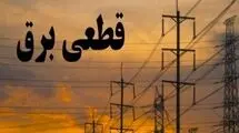 قطعی برق در انتظار ادارات پرمصرف تهرانی