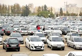 اعلام قیمت‌های جدید ایران‌خودرو بدون بررسی قانونی، خلاف قانون است