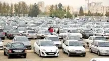 اعلام قیمت‌های جدید ایران‌خودرو بدون بررسی قانونی، خلاف قانون است