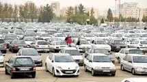 اعلام قیمت‌های جدید ایران‌خودرو بدون بررسی قانونی، خلاف قانون است