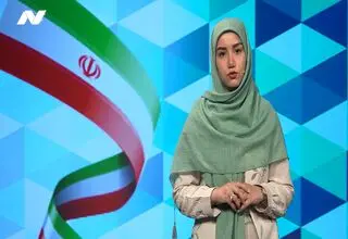 از اعتراض به ایجاد معدن شمام تا درخواست برگزاری امتحانات به‌صورت مجازی