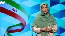 از اعتراض به ایجاد معدن شمام تا درخواست برگزاری امتحانات به‌صورت مجازی