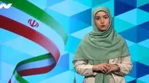 از اعتراض به ایجاد معدن شمام تا درخواست برگزاری امتحانات به‌صورت مجازی