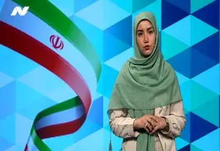 از اعتراض به ایجاد معدن شمام تا درخواست برگزاری امتحانات به‌صورت مجازی