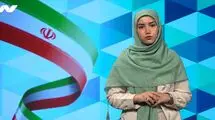 از اعتراض به ایجاد معدن شمام تا درخواست برگزاری امتحانات به‌صورت مجازی