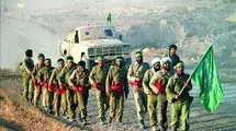 دانشنامه‌ مجازی دفع مقدس در اختیار عموم قرار گرفت