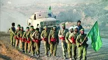 دانشنامه‌ مجازی دفع مقدس در اختیار عموم قرار گرفت