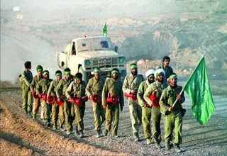 دانشنامه‌ مجازی دفع مقدس در اختیار عموم قرار گرفت