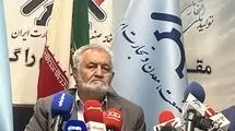 تعطیلی ۱۰ تا ۱۴ روزه واحدهای تولیدی در ماه؛ محرومیت ۵۰ درصد کارخانه‌ها از برق