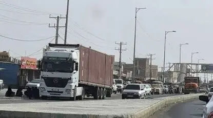 مرز ریمدان بازگشایی شد